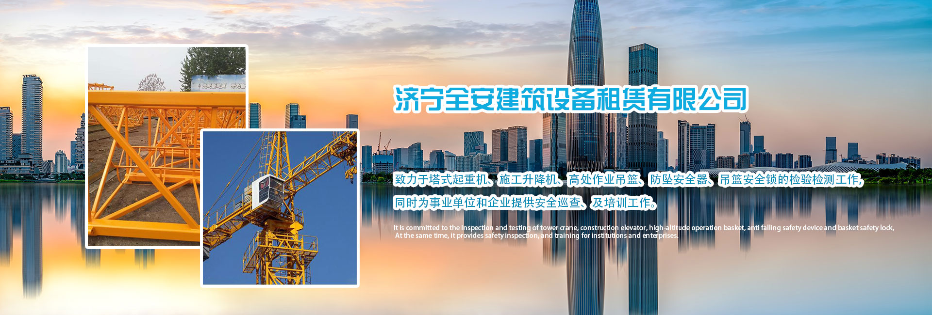 電廠(chǎng)脫硫石粉