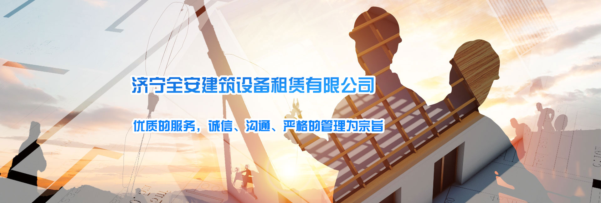 石灰粉廠(chǎng)家